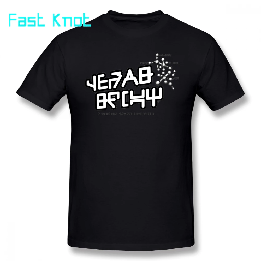 Ракета енота футболка стражи Галактики Vol 2 с короткими рукавами рубашка большого