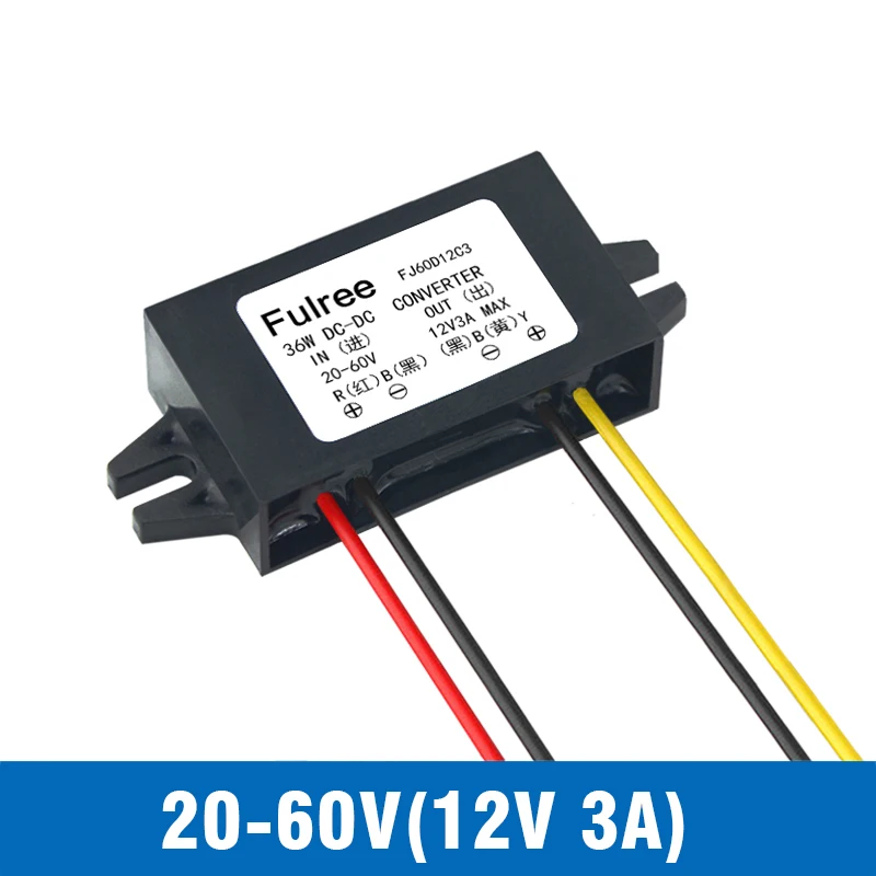 Водонепроницаемый DC Бак понижающий преобразователь Напряжения 20 60V 24V 36V 48V 12V 3A 2A 1A