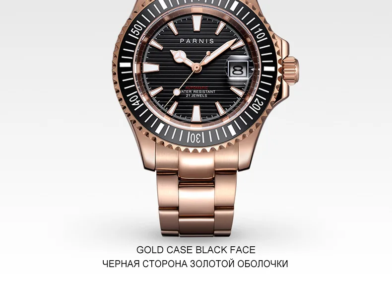 Parnis автоматические механические часы для мужчин 21 драгоценность Miyota 8215 водонепроницаемые часы сапфировое стекло Relogio Masculino подарок для мужчин