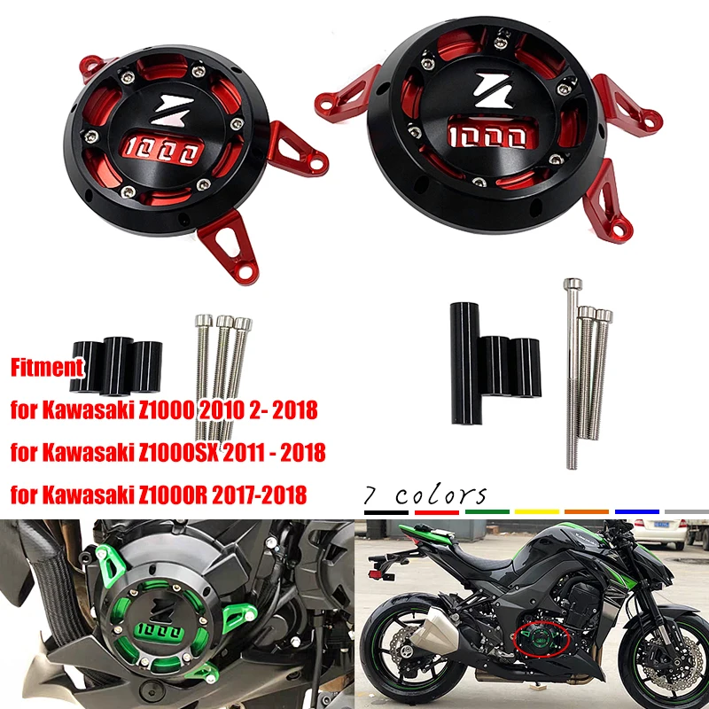 Z1000 Z 1000 SX R мотоциклетные детали противоударный слайдер крышка двигателя корпус