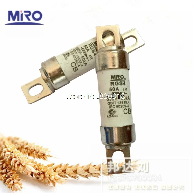 MRO Mingrong RGS4 50A 660gh GSG 660 V/690 V Быстрый плавкий предохранитель в партии комплекте -