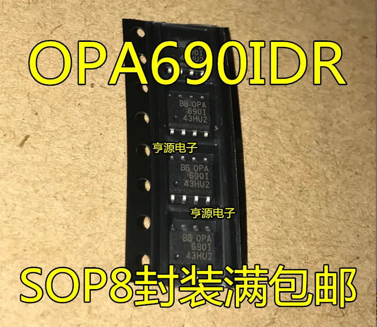 

5 PCS OPA690 OPA690IDR new original selling good quality super SOP8 fill