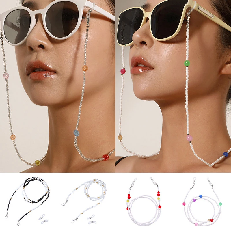 

Colorful Beaded Glasses Chain Reading Glasses Chain Beads Glasses Lanyard Sunglasses Mask Spectacle Cord Neck Strap String Chain