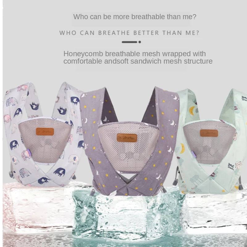 Сумка на ремне простая легкая для ношения спереди детей от 3 лет