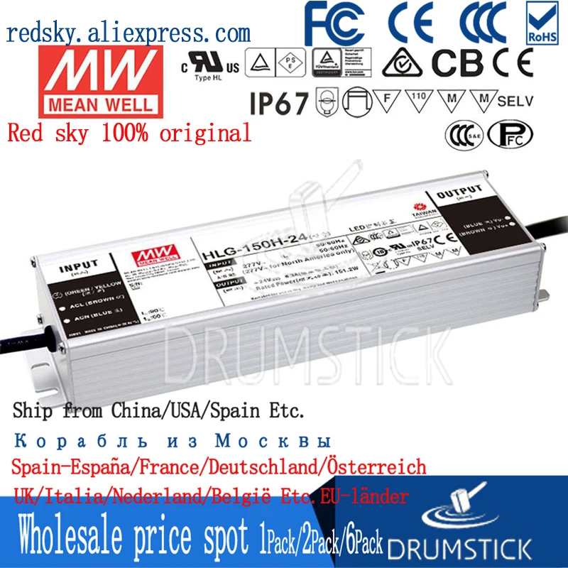 Фото Meanwell HLG-150H-54B 54 в 2.8A meanwell HLG-150H 151 2 Вт одиночный выход Индикатор драйвер питания Тип B Meanwell HLG-150H-54B 54 в 2.8A meanwell HLG-150H 151 2 Вт одиночный выход Индикатор драйвер питания Тип B