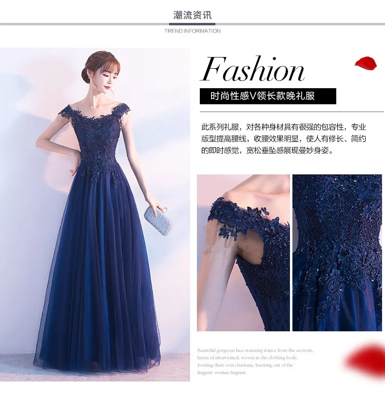 Королевские синие Элегантные платья невесты Vestido Azul Marino гость свадебное платье с открытыми плечами сексуальное платье для выпускного вечера с вышивкой