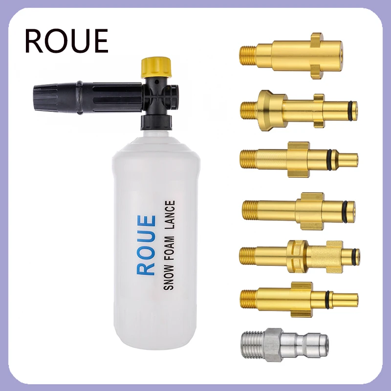 Насадка для автомойки высокого давления регулируемая пена пеногенератор