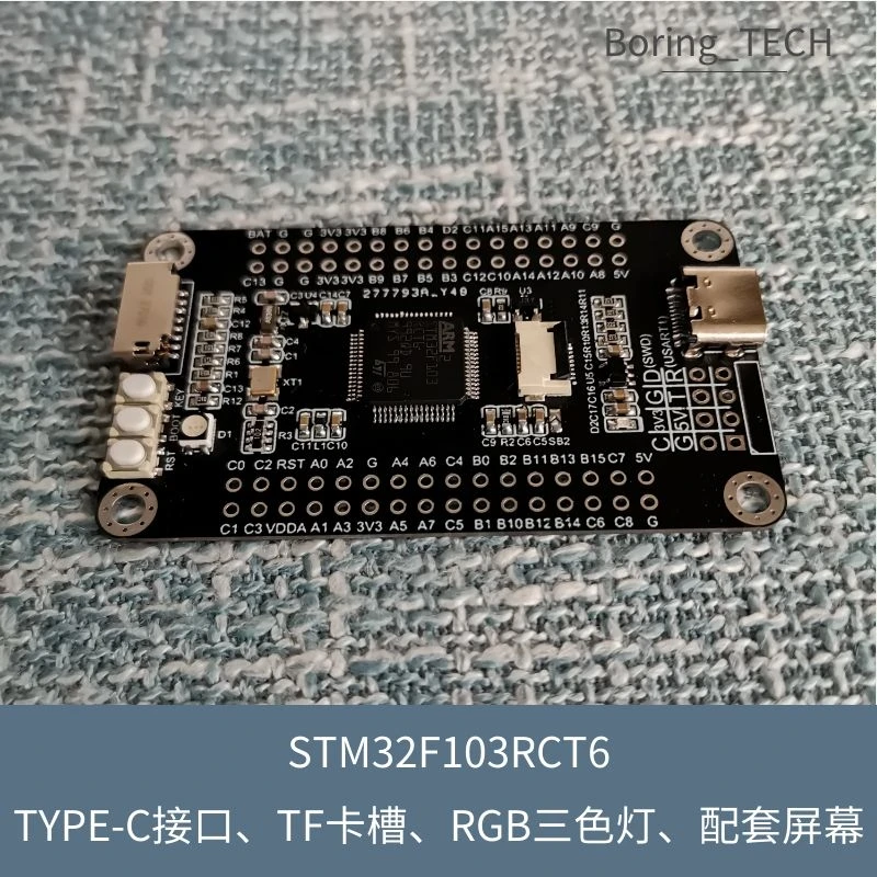 STM32F103RCT6 основной плате минимальная Системы доска STM32F1 макетная плата|Органайзеры