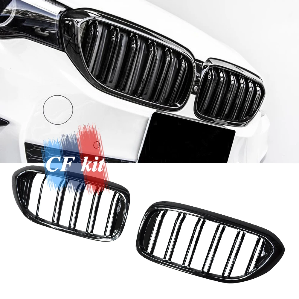 CF комплект глянцевый черный двойной линейный гоночный гриль для BMW 5 серии G30 G31