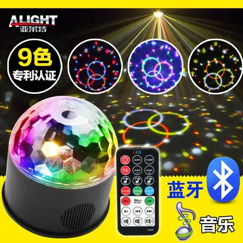 Emissor de Luz do Orador do Bluetooth Bola de Discoteca Baile de Formatura Luz de Palco Luz de Projeção a Laser Luz com Mp3 Luz de Festa a Laser Diodo Player Luzes dj Led