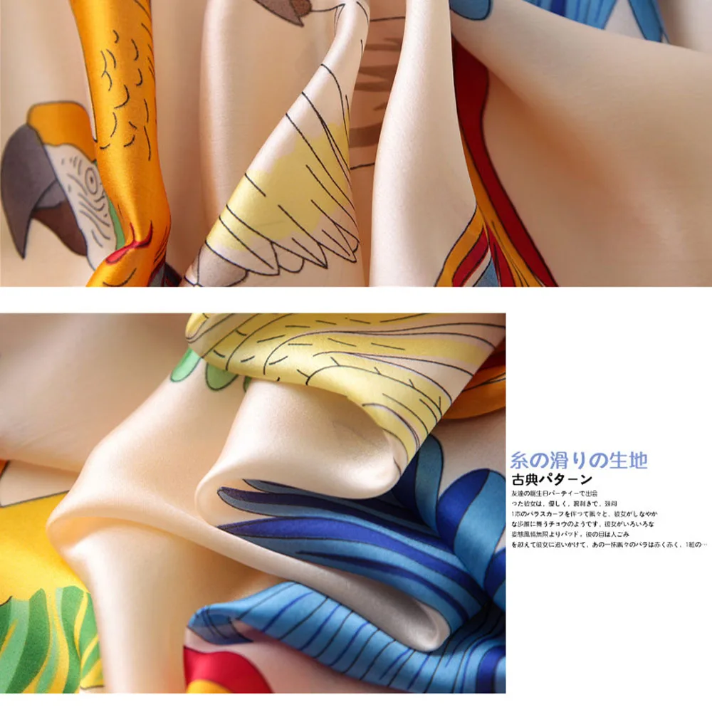 

Classic Color Fashion Shawl, Elegant And Atmosphere Warm Scarf