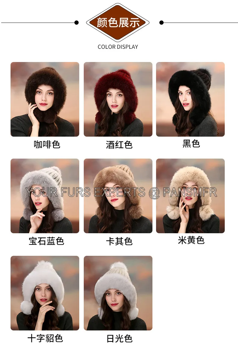 

Trendy Fashion Genuine Real Mink Fur Women's Hat Warm Ear Protection Winter Hats for Women Luxurious Quality Soft Real Fur Hats