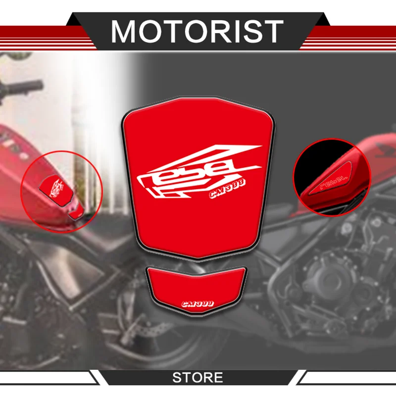

Motorcycle 3D carbon fiber Sticker Decal Emblem Protection Tank Pad Cas Cap for HONDA REBEL 300 Sticker