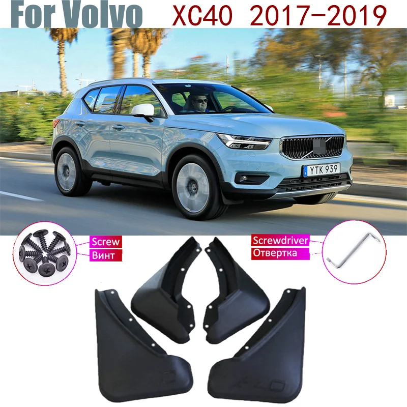 

4 шт., литые Брызговики для Volvo XC40 2019 2018 2017