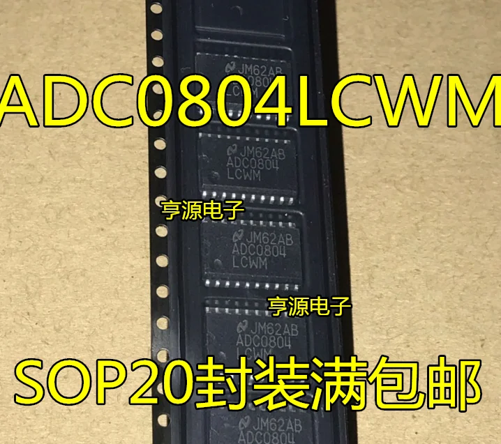 

5PCS/LOT ADC0804LCWM ADC0804 SOP20