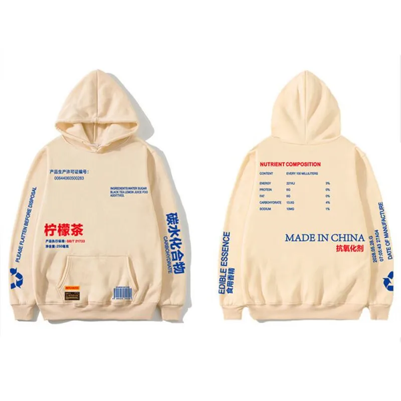 Толстовки с принтом лимона и чая для мужчин женщин Повседневная Уличная одежда