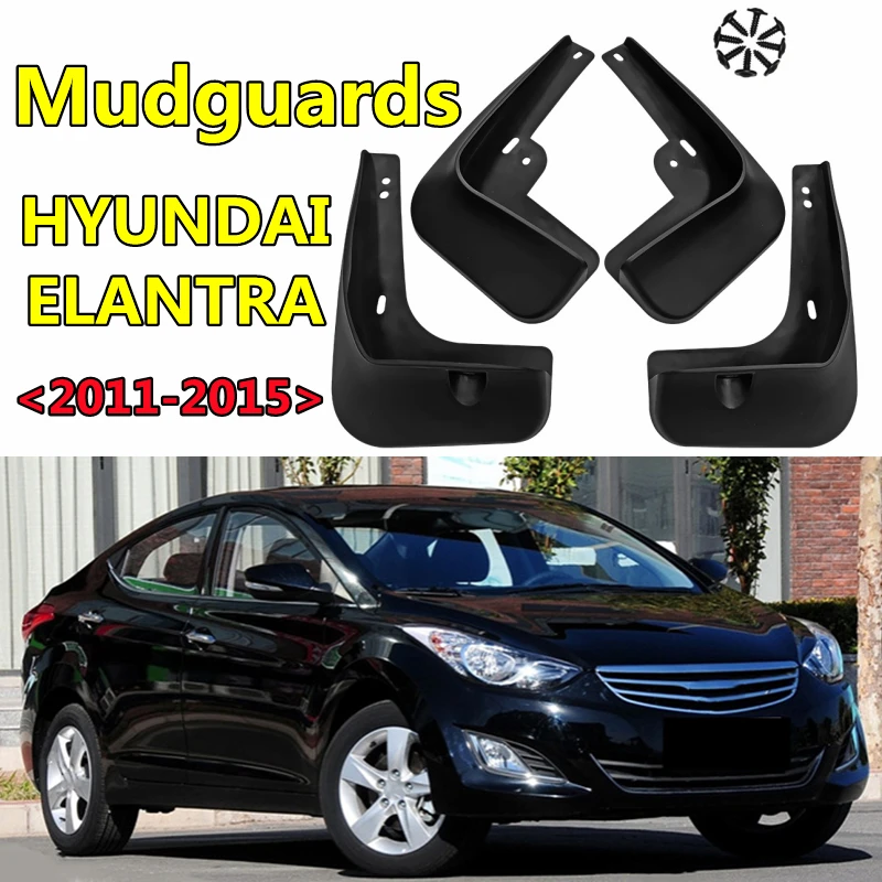 

4 шт., Автомобильные Брызговики для HYUNDAI ELANTRA 2011-2015