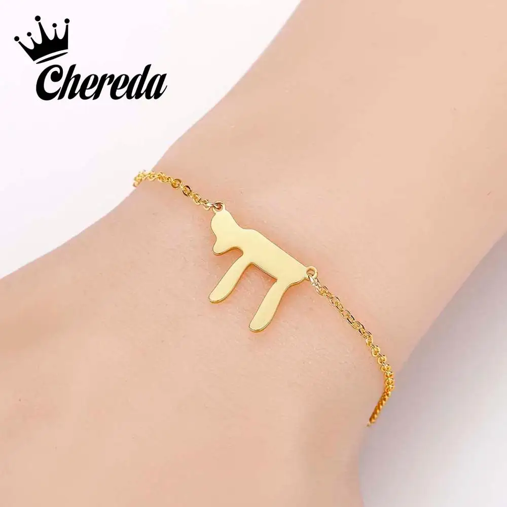 

Chereda Cute Origami Chai Judaism Bracelets for Women Stainless Steel Bat Mitzvah Gifts for Girls Womens Jewellery