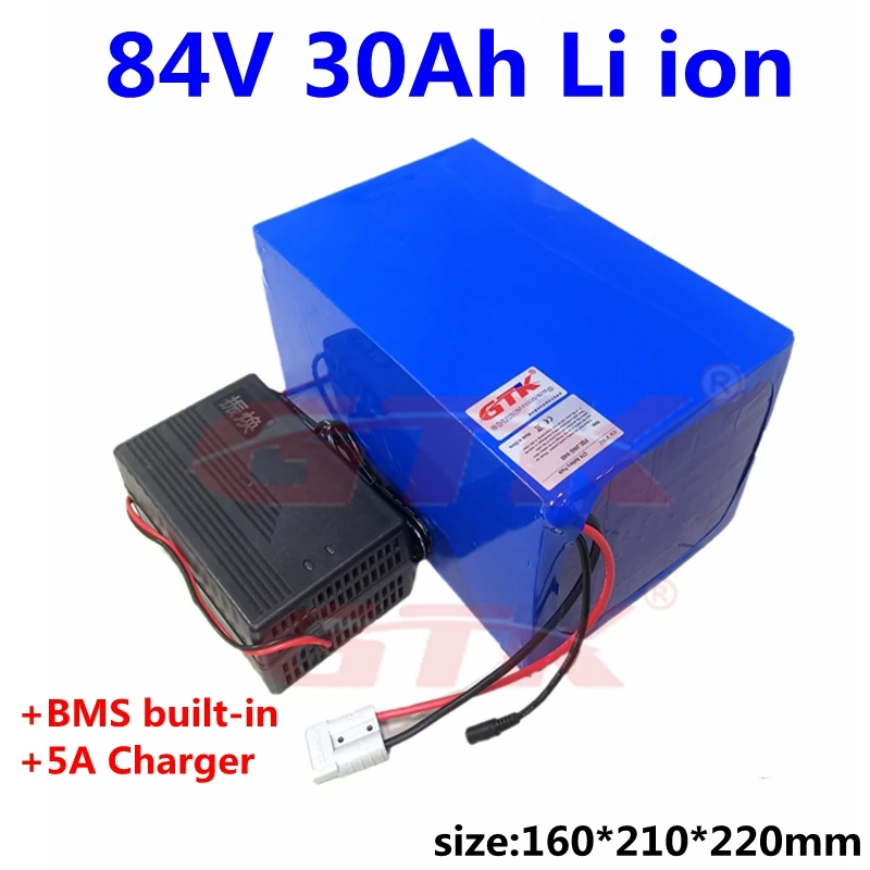 Аккумулятор для электрического скутера 84 в 30 Ач литий-ионный аккумулятор