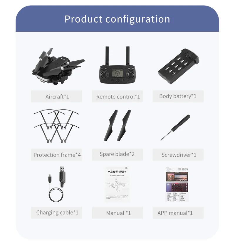 

Upgrade 5G RC Drone K2 GPS WIFI Equipped With Wide-angle HD 4K Dual Camera High Retention WIFI FPV Foldable Quadcopter Kids Gift
