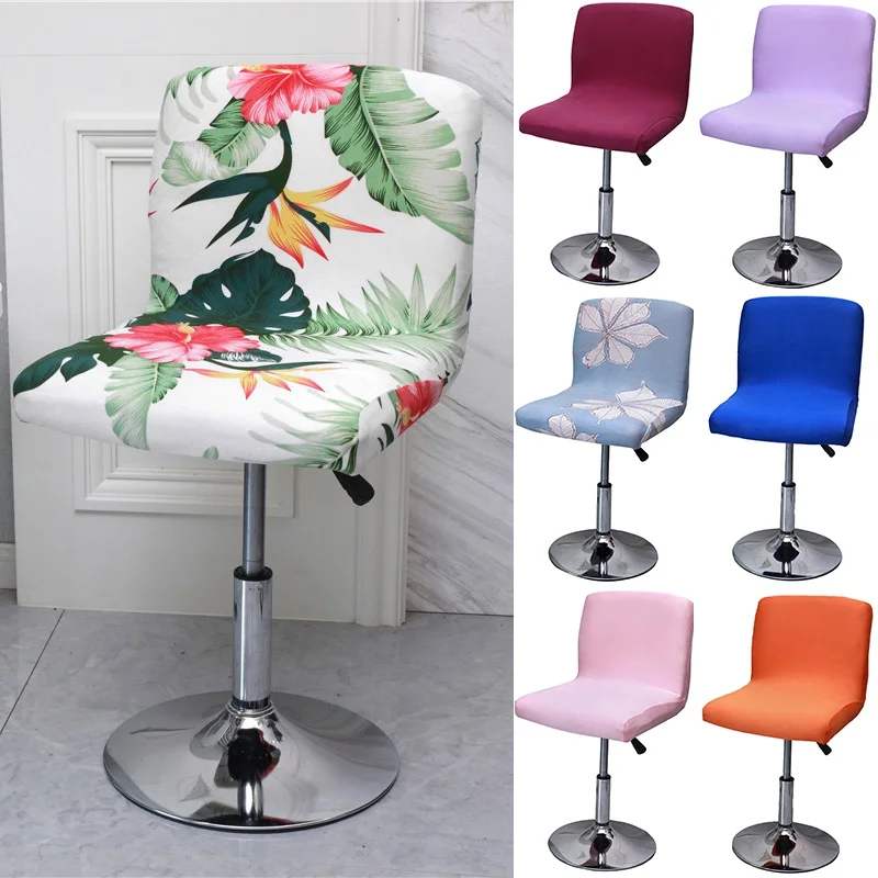 Эластичный чехол для барного стула низкая спинка короткие чехлы на сиденья
