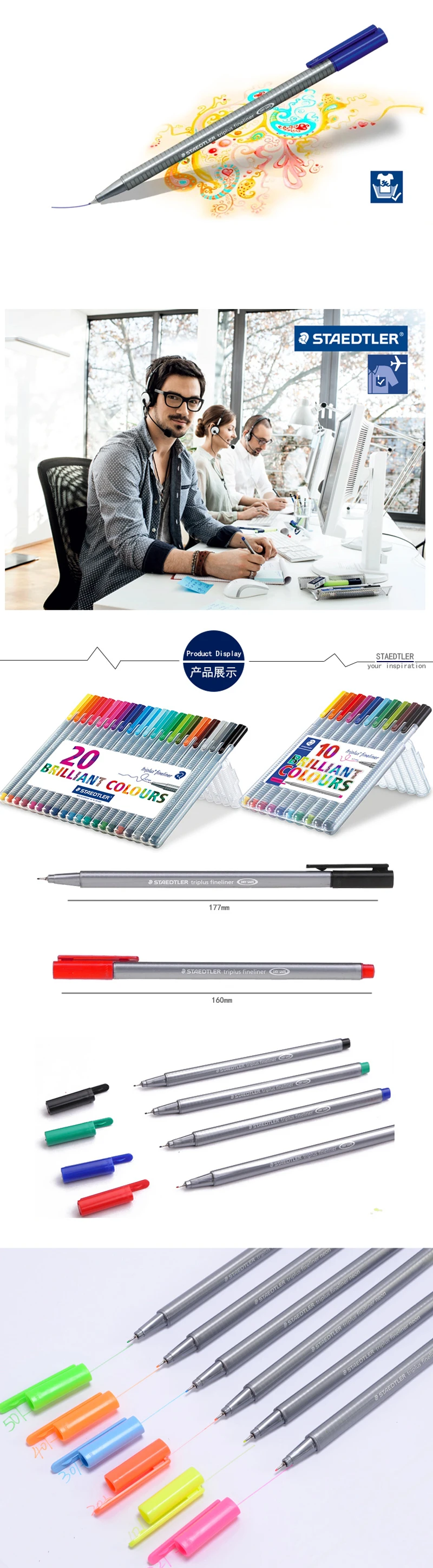 Немецкий STAEDTLER 334 волоконная ручка 4/15/20/30/42/50 набор цветов эскизная ручка 0,3 мм треугольная стержень кисть для письма