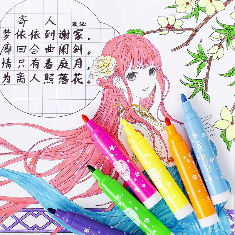 12 цветов милая ручка-яйцо для рисования акварельная ручка кисть подарок на день