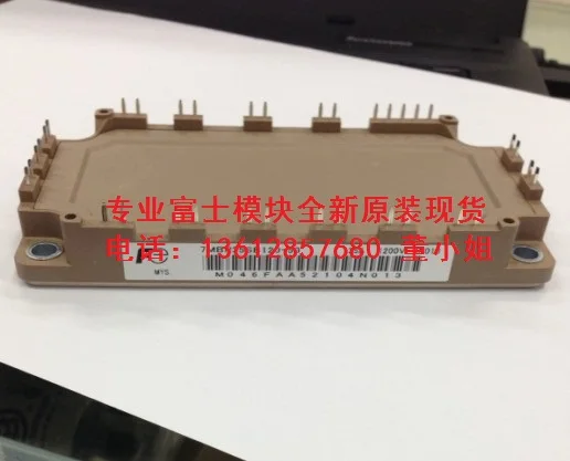 Японский модуль 7MBR50SB060 50 50A 600V spot ZHMK|Реле| |