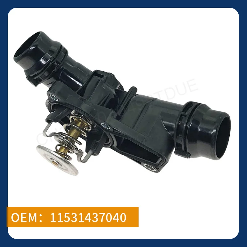 

11531437040 11530139877 Suitable for BMW 3 Series 320i thermostat assembly