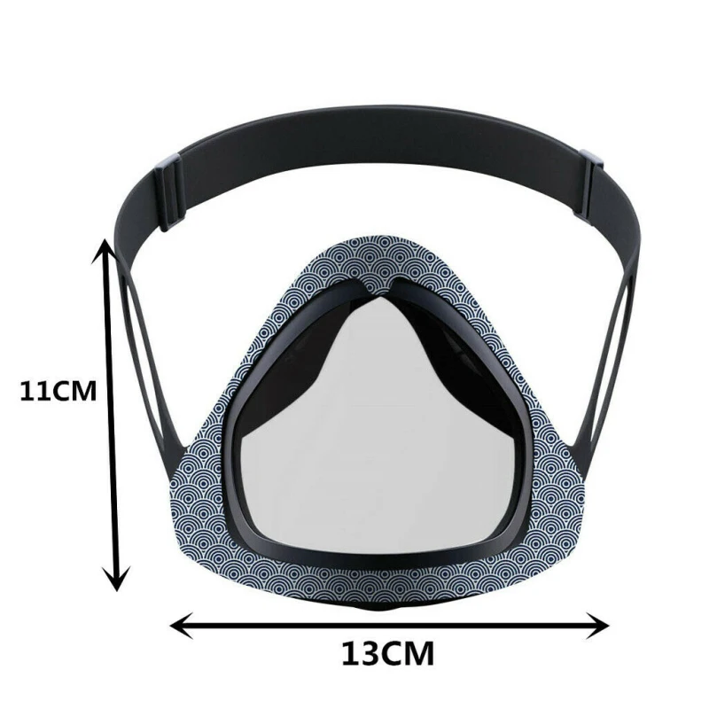 Черная портативная ветрозащитная силиконовая Съемная зеркальная маска для