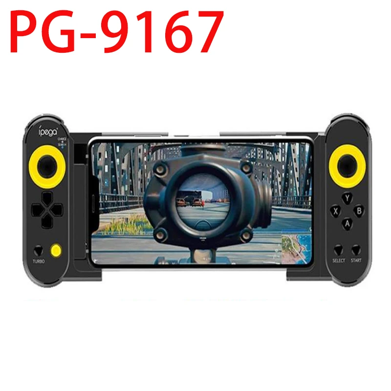 

Ipega PG-9167 Wireless 4.0 Mobile Games Controller Joystick For IOS/Android Smart Phone Tablet PC Gamepad Pubg Playstation 4