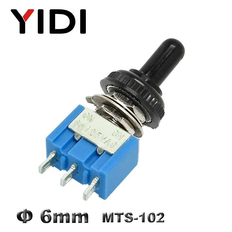 6A 125VAC мини 6 мм МТС 102 103 202 203 302 303 402 403 рычажный Переключатель ВКЛ/ВЫКЛ SPDT DPDT on off на 3PDT с водонепроницаемой крышкой