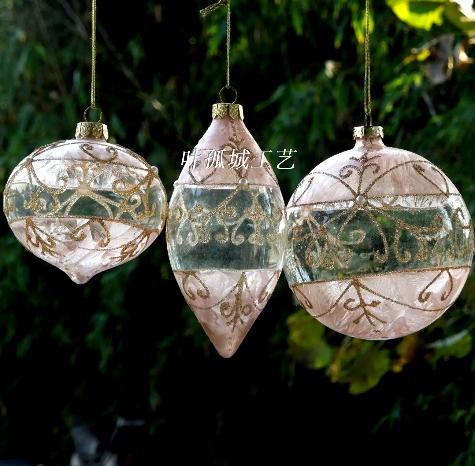 

Festive & Party Supplies