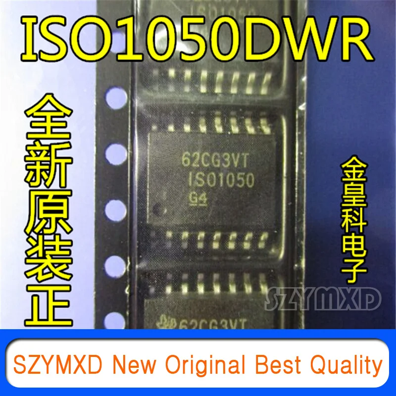 

5Pcs/Lot New Original ISO1050DWR SOP-16 Package IS01050DW 1S01050DW Chip In Stock