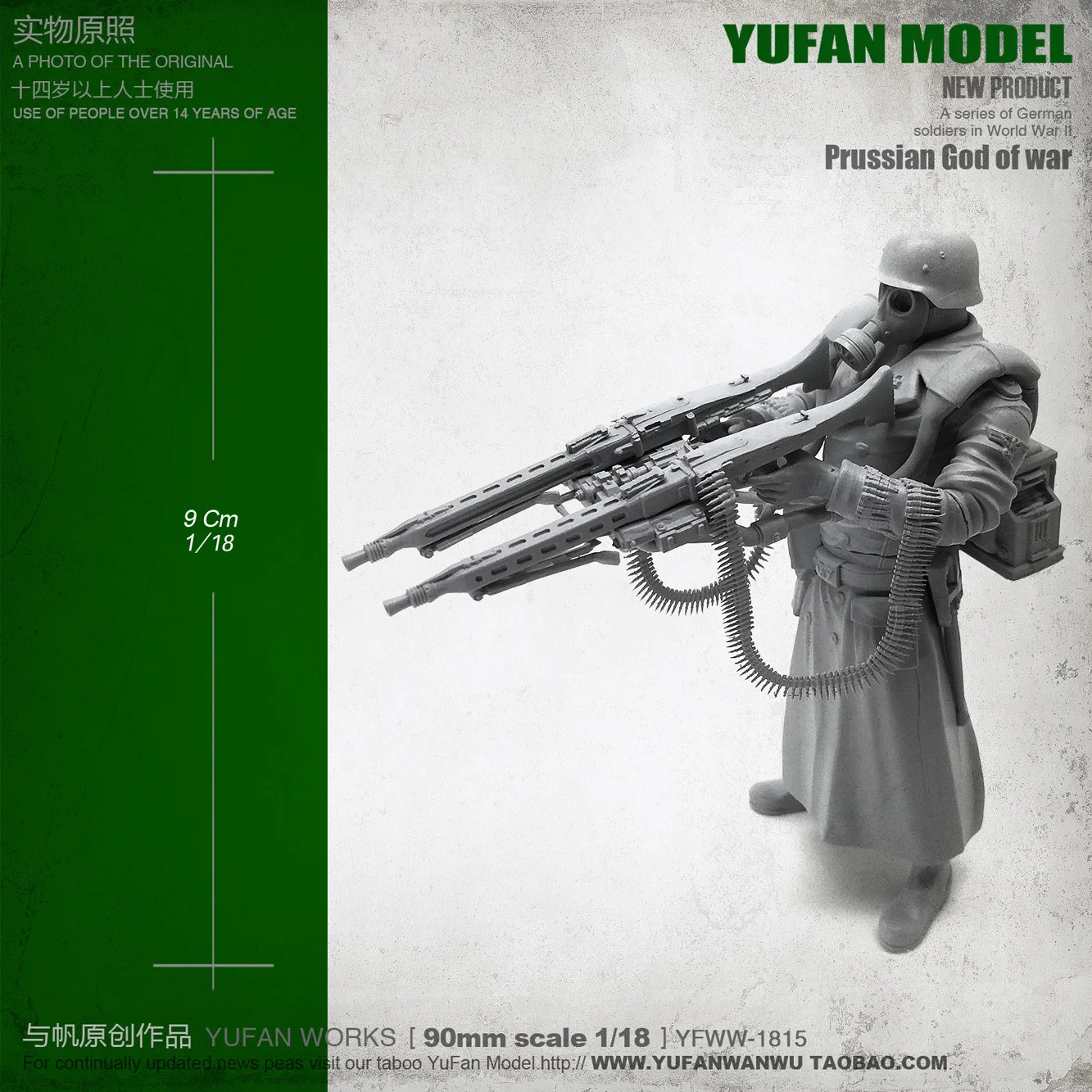 

YUFAN Model 1/18 Resin Figure Kits Model Self-assembed YFWW-1815