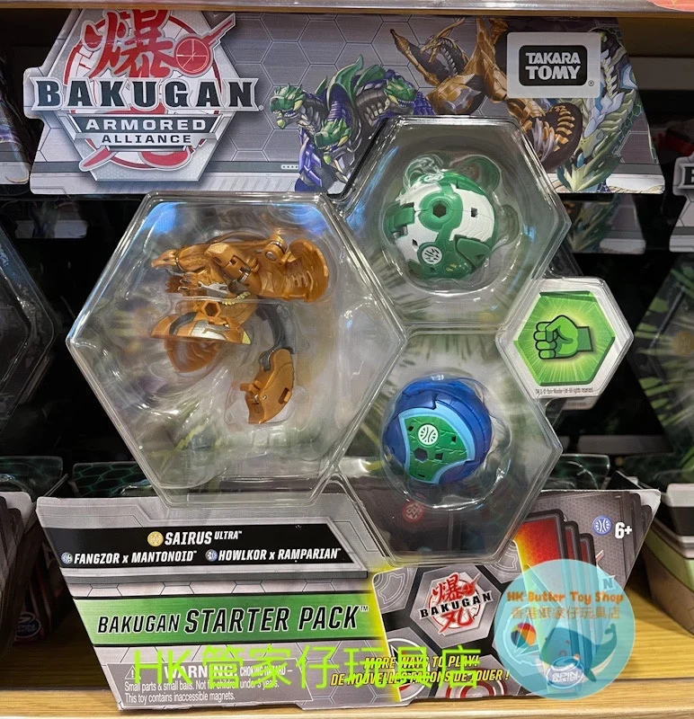Фото Подлинный TAKARA TOMY Bakugan tretфабричный Sairus Sabra Hydorous Alliance набор, фигурка бакугана, битва, подарок на день рождения №3