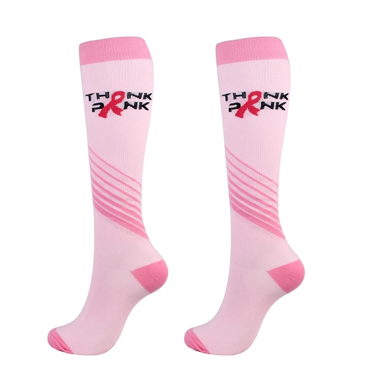 

Sportswear & Accessories