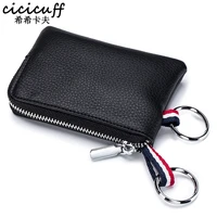 mens coin purse women mini wallet split leather zipper drivers license key case card holder change purse for man clutch wallet