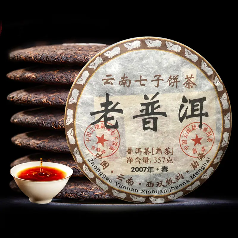 

Китайский чай Puer, 100% Аутентичный чай Pu-er 2007 года, китайский старинный спелый китайский чай Юньнань, забота о здоровье, чай Pu-erh для похудения