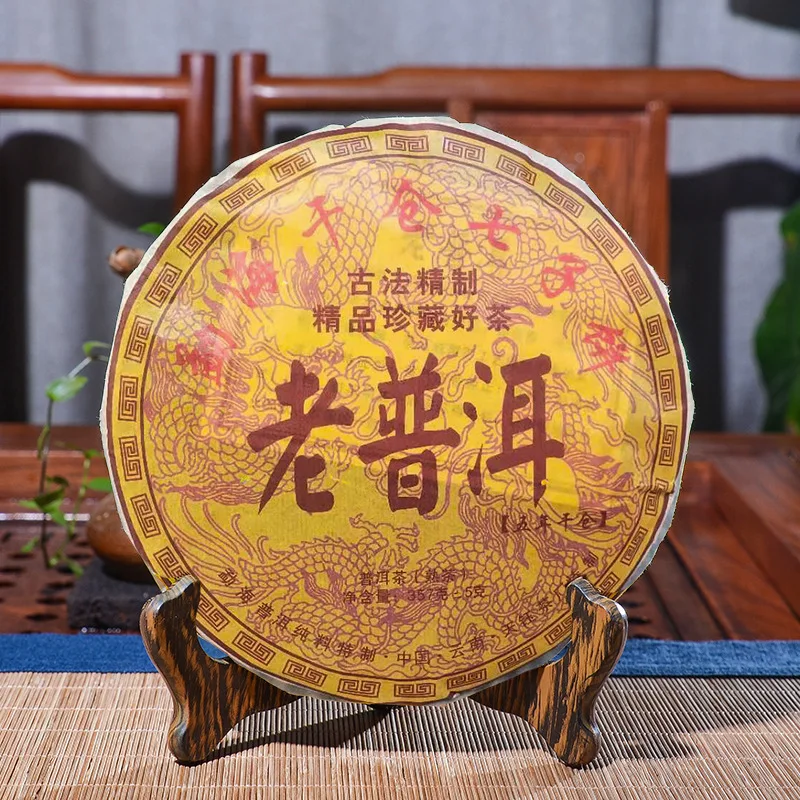 

2012 Yr 357g Pu-erh Tea China Yunnan Oldest Ripe Pu'er Tea Down Three High Clear Fire Detoxification Beauty For Lost Weight Tea