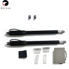 KinJoin легкая открывалка, электрическая автоматическая открывалка для ворот с двумя руками, вес 200 кг, с передатчиками и фотоэлементами