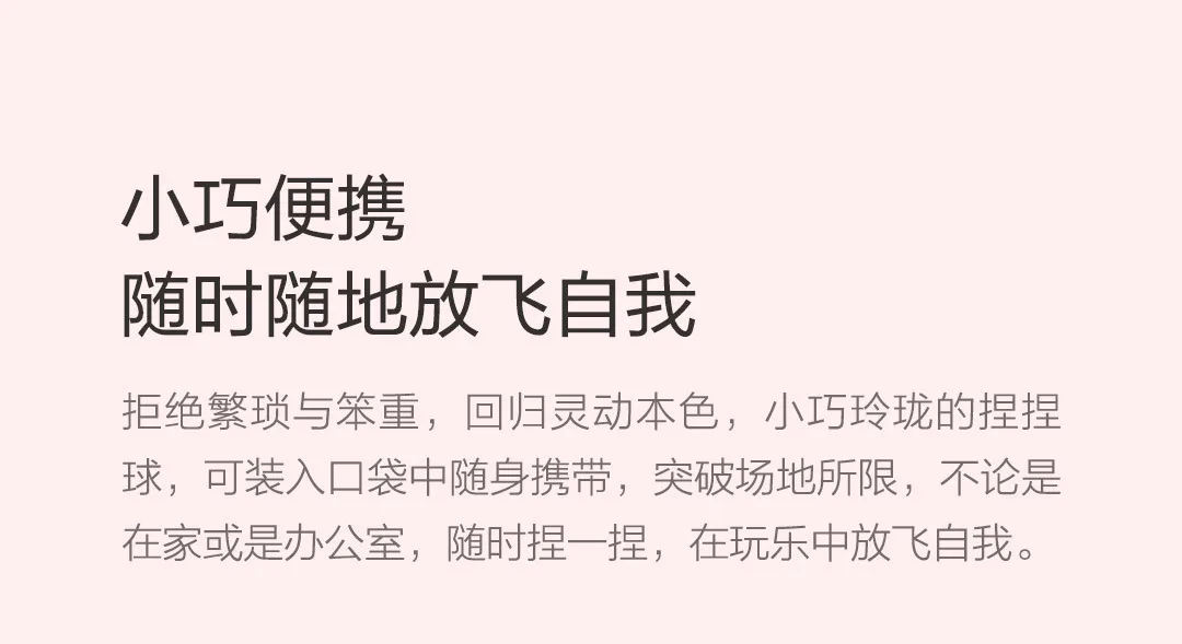 Xiaomi YUNMAI умный Мячик с шипами звук Xiomi Фитнес Упражнение приложение управление облаком пшеницы декомпрессия сцепление вентиляционный шар