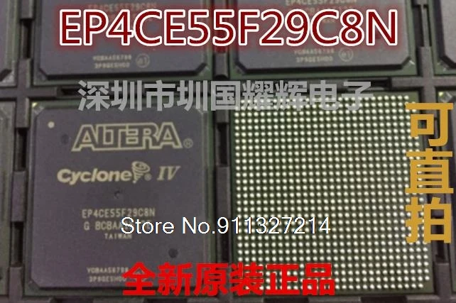 

EP4CE55F29C8N BGA-780 FPGA