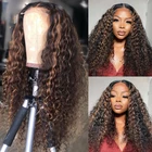 Хайлайтер, вьющиеся кружевные передние парики, предварительно выщипанные коричневые цветные волосы Remy, волнистые человеческие волосы для женщин, 13x 4, передние парики на сетке