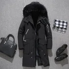 Парка мужская зимняя на утином пуху, с капюшоном и меховым воротником, до-40 градусов