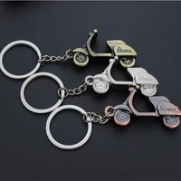 antique bronze plated scooter 3d auto car charm keyring motorcycle pedal keychain personality motorbike keyfob