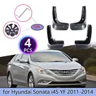 4 шт. Брызговики для Hyundai Sonata i45 YF 2011 2012 2013 2014 облицовка Брызговики Щитки защитные аксессуары