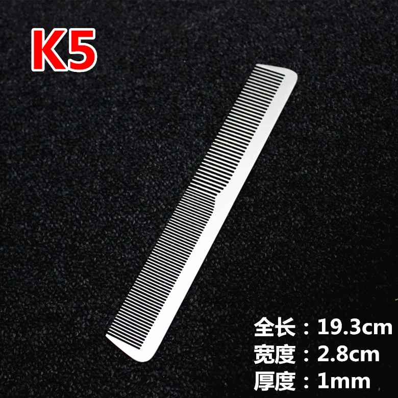 1pc High Quality Professional Super thin comb Anti Static Stainless Steel Comb salon styling tools