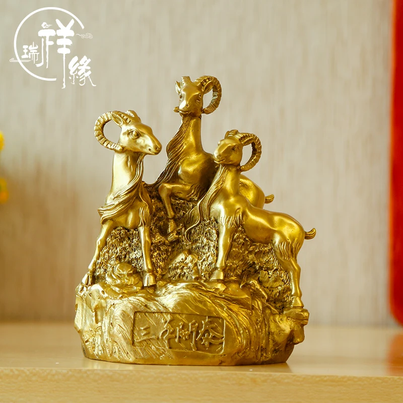 Feng Shui латунная фигурка Ruyi овец три Рамс Принесите Bliss украшения Зодиак ремесел