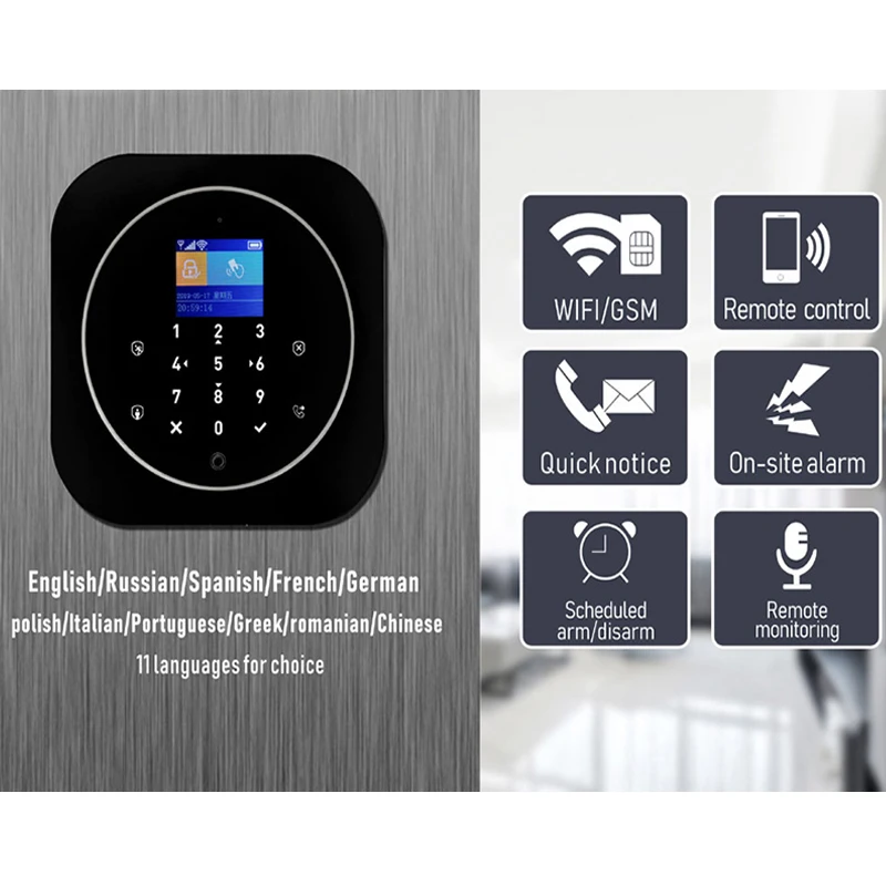 Умная Wi Fi GSM домашняя система охранной сигнализации с сенсорной клавиатурой и
